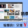 world是什么意思?