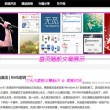 word如何在方框里面打√符号