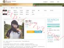 澳门6合走势图最新资料大全图片