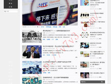 下载澳门开奖记录查询网站
